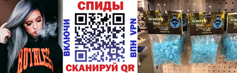 где можно купить наркотик  Егорьевск  это какой сайт  Amphetamine VHQ 