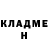 ГАШ hashish Mr.Gennadii