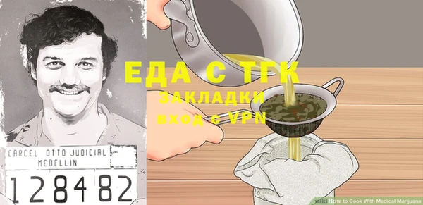 jwh Гусиноозёрск