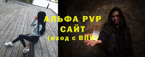 метадон Горняк