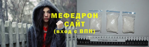 метадон Горняк