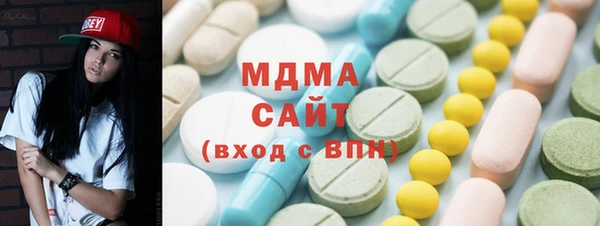 метадон Горняк