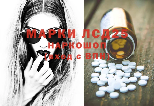метадон Горняк
