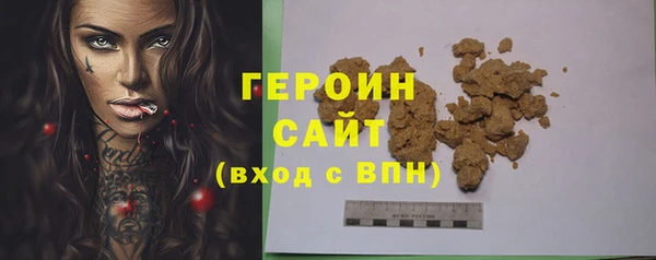 Альфа ПВП Анжеро-Судженск