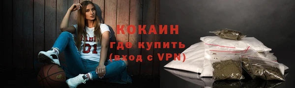 jwh Гусиноозёрск