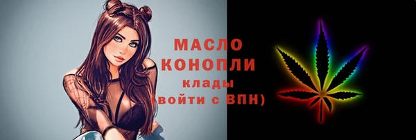 jwh Гусиноозёрск