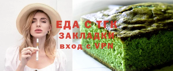 jwh Гусиноозёрск