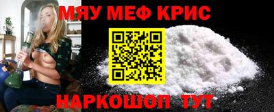 гашиш Волжский