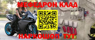 гашиш Волжский