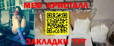 jwh Волгодонск