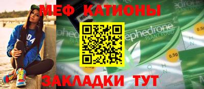 jwh Волгодонск