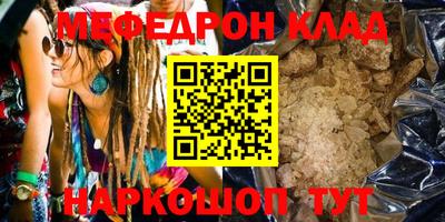 герыч Берёзовский