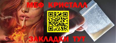 герыч Берёзовский