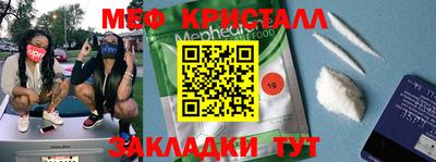 герыч Берёзовский