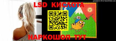 бошки Беслан