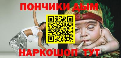 скорость Бийск