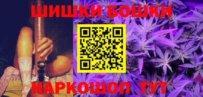 мефедрон VHQ Донецк