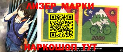 герыч Берёзовский