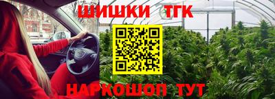 гашиш Волжский