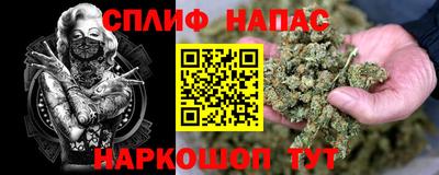 jwh Волгодонск