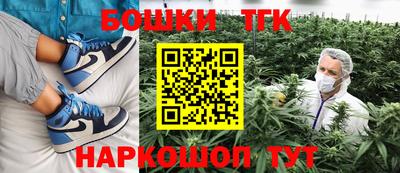 гашиш Волжский