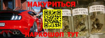 бошки Беслан