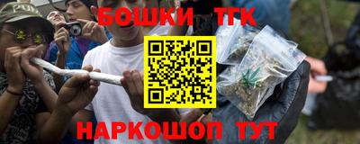 герыч Берёзовский