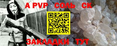 герыч Берёзовский