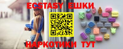 гашиш Волжский