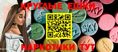 гашиш Волжский