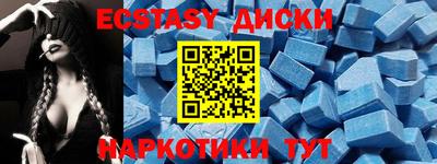 COCAINE Апрелевка