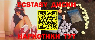 гашиш Волжский