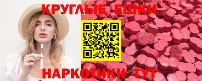 соль курить ск Волжск