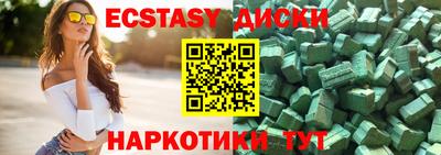 jwh Волгодонск