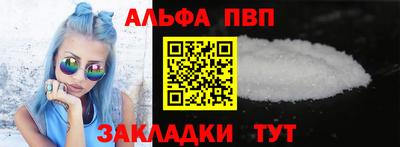 герыч Берёзовский