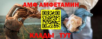гашиш Волжский
