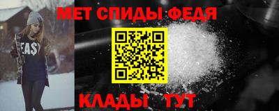 соль курить ск Волжск