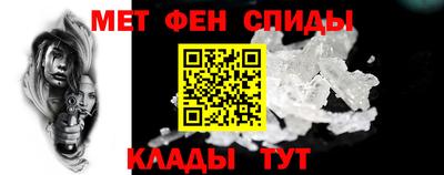 бошки Беслан