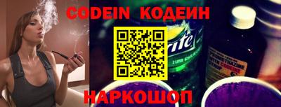 герыч Берёзовский