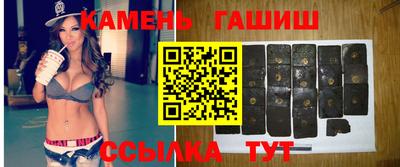 соль курить ск Волжск