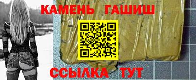 соль курить ск Волжск