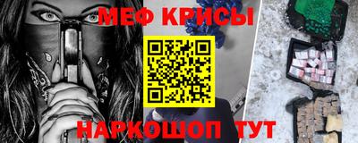 гашиш Волжский