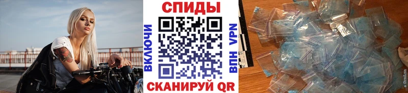 кракен tor  Егорьевск  Метамфетамин Декстрометамфетамин 99.9% 