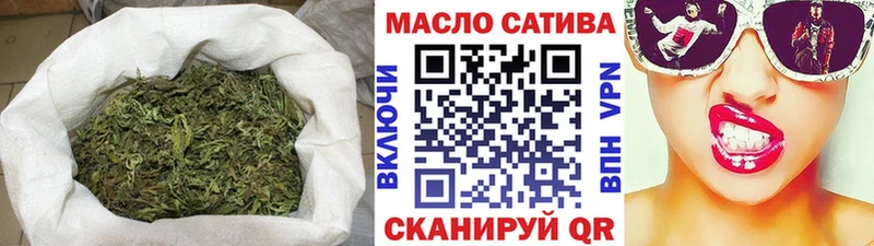 Дистиллят ТГК жижа  Егорьевск 