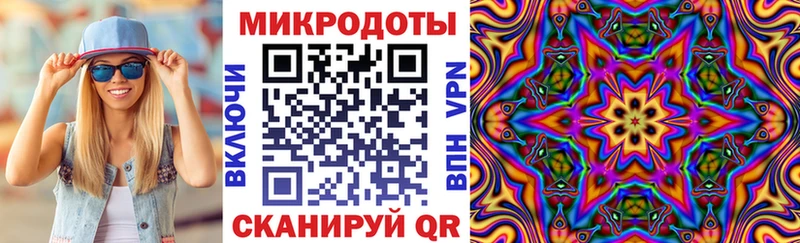 Псилоцибиновые грибы Cubensis  blacksprut   Егорьевск 